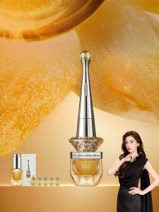 AFU | Thermal Massage Anti-wrinkle Firming Eye Oil