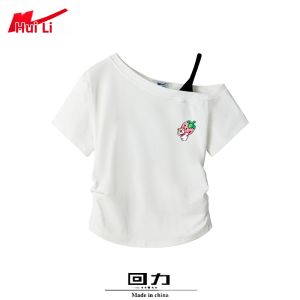 Warrior | Sleeveless Off-shoulder Contrast Shoulder Straps T-Shirt