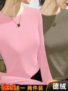Womens Slim Fit round Neck Double-sided Cashmere Base Shirt Long Sleeve Autumn Winter Warm Inner Wear T-shirt Korean Style