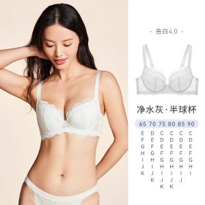 Lace Bra Womens Gathered Anti-Sagging Underwear Sweet Style Fixed Strap U-Neck Three Quarter Cup Cotton Lined Bra for Young Women