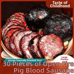 JINSIHOU | Handmade Farmhouse Pig Blood Balls