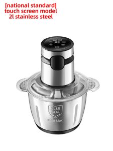 JINDONG | Multi-Function Electric Meat Grinder & Food Processor for Home Use