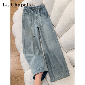 La Chapelle | Sparkly Embroidered Wide Leg Jeans