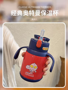 Childrens Thermal Cup Boy Infant Milk Feeding Cup with Handle Food Grade Straw Cup Cartoon Style Stainless Steel 316