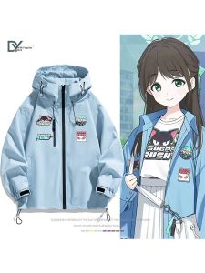 DIEYIN | Ally Character Costume Jacket
