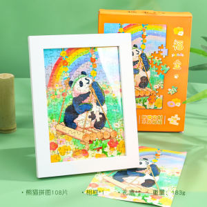 Đồ Chơi Xếp Hình Hình Gấu Trúc 1000 Mảnh Đồ Chơi Giáo Dục Quà Tặng Sinh Nhật Đồ Chơi Gỗ Hình Ảnh Thành Phố Trung Quốc