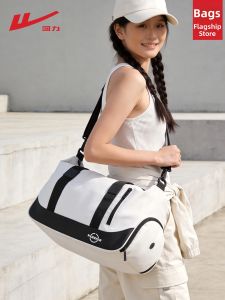 Warrior | Large Capacity Portable Travel Bag