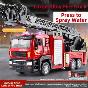 YILIXING | Water Spraying Toy Engineering Car
