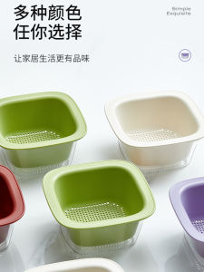 Thickened Plastic Drain Basket Kitchen Food Grade Double Layer Storage Fruit Bowl with Cover New 2024 Home Use Utility Basket
