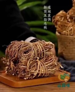 精品五指毛桃根 Five-fingered peach Hairy Fig | Ara berbulu 500g 五爪龙牛奶根干货Chinese Herbal Medicine 广西特产五指牛奶煲汤料