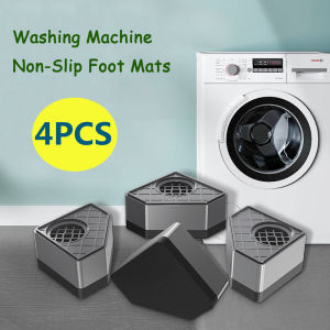 4pcs Anti Vibration Feet Pads Rubber Mat Slipstop Silent Dampers Stand Universal Washing Machine Refrigerator Furniture Foot Pad