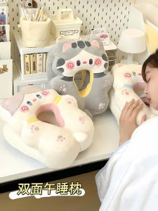 Nap Pillow U-Shaped Neck Support Pillow for Desk Sleeping Aids Office Napping Tools Geometric Pattern Plush Material