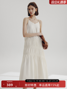 Famanxuan White Acetate Strap Dress Womens Summer New V-neck French Style High-end A-line Long Dress Elegant Loose Waist