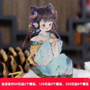 Original OKMT Stickers Gagaku Card Stick PET for Bullet Journal Paper Tape Garden Fair Handmade Creative Stationery Supplies