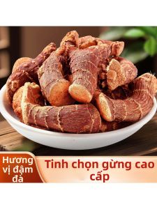 Gừng Khô Gia Vị 500g