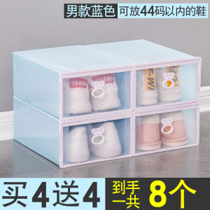 Hộp Đựng Giày Trong Suốt Hộp Đựng Đồ Ngăn Kéo Lắp Ráp Đa Năng Dùng Trong Gia Đình Giá Để Giày Nhiều Lớp Hộp Đựng Giày