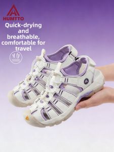 HUMTTO | Anti-slip Breathable Soft Bottom Water-friendly Summer Outdoor Sandals