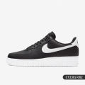Nike | Giày Thể Thao Nhẹ Và Thoáng Khí. 