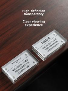 Acrylic Magnetic Price Display Board Strong Magnetism Product Introduction Table Card Alcohol Beverage Price Tag Label