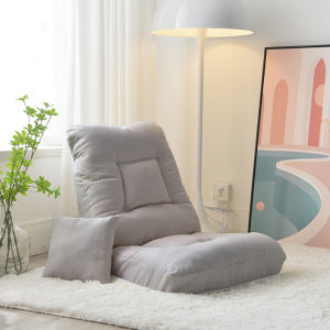 Lazy Foldable Floor Chair Sofa