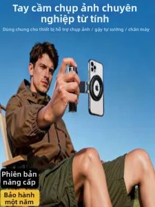 WONEW | Zoom Magnetic Portable Phone Stand