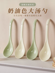 Large Ceramic Spoon Soup Spoon Long Handle Rice Spoon Porcelain Soup Ladle Cute Individual Serving Dining Utensils for Soup