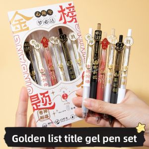 Motivational Gift Pen Creative Graduation Prize Elementary And Middle School Students Childrens Day Celebration Class Gift
