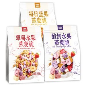 Strawberry Yogurt Nuts Baked Oats Crisp Ready to Eat Dry Fruit And Nut Mix with Oats Healthy Breakfast Option from Anhui