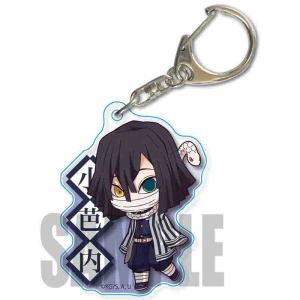 Bandai | Demon Slayer Keychain Tanjiro Nezuko Zenitsu Anime Figure Pendant School Bag Accessory In Stock