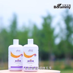 แชมพูสัตว์เลี้ยง แชมพูแมว เจลอาบน้ำแมว เจลอาบน้ำสัตว์เลี้ยง 500ML สำหรับสัตว์เลี้ยง - กำจัดกลิ่น/หมดปัญหาเห็บหมัด