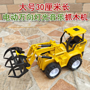 Đồ Chơi Xe Công Trường Điện Tử Đa Năng Cho Bé Trai Đèn Và Âm Nhạc Xe Nâng Gỗ Xe Đồ Chơi Điện Tử Cho Bé Trai Xe Tải