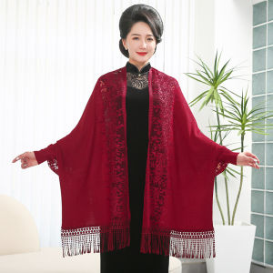 Elegant Chinese Style Cheongsam Wrap Coat for Women Winter Spring Autumn Warmth Middle Aged And Elderly Pure Color Wedding Dress