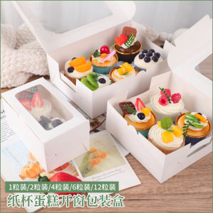 Hộp Đựng Bánh Giấy Đóng Gói Bánh Bột Nướng Hộp Đựng Bánh Muffin Có Cửa Sổ Hộp Đựng Bánh Ngọt Kiểu Tây Cho Nhà Bếp