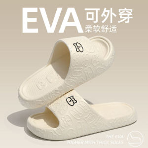 รองเท้าแตะพื้นหนาสำหรับใส่ในบ้านในช่วงฤดูร้อนสำหรับผู้ชายและผู้หญิง รองเท้าแตะพื้นยางกันลื่นแบบเงียบ สวมใส่สบาย รองเท้าแตะในห้องน้ำ