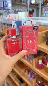 น้ำหอมโมชิโมชิ Moshi Moshi น้ำหอมผู้หญิง Perfume Eau De Toilette ขนาด 50 ml.