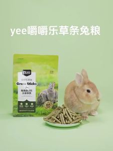Yee | Probiotic Timothy Hay Chews for Young and Adult Rabbits