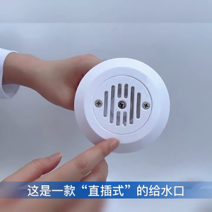 ช่องเข้าก้นสระ ABS มีให้เลือก 2 ขนาด คือ 1.5 นิ้ว และ 2 นิ้ว ตู้กดน้ําสระแบบท่อใน 2 นิ้ว (2 ขนาด) ตู้กดน้ําพื้นสระ แบบท่อบาง 1.5 นิ้ว 2 นิ้ว