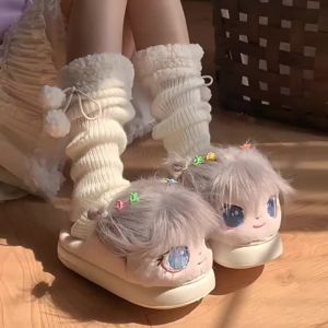 XIXITIAO 2024 New Cartoon Cotton Slippers Cute Cotton Doll Cotton Slippers Winter Lady DIY Fun Warm Slugged Bottom Slippers