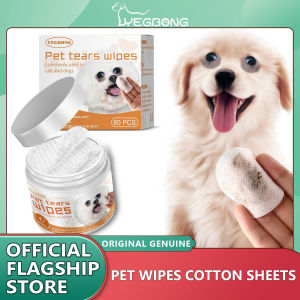 YEGBONG Dog Eye Wipes for Cat Dog Eye Cleaner Pet Tear Stain Remover Wipes Gentle Pet Tear Wipes Round Cotton Pads Dogs Cats Tears Remover Pet Eyes Cleaning Wipes Paper Towels Non-intivating Grooming Wet Wipe