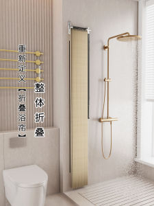 Falworth Foldable Shower Curtain 2024 New Arrival Waterproof Mildew-Proof Quick-Drying Magnetic Invisible Special-Shaped Multifunctional Shower Curtain