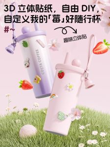 Costa Travel Mug Insulated Coffee Cup Cold Beverage Outdoor Portable Straw Stainless Steel 316L Water Bottle High Aesthetic Value