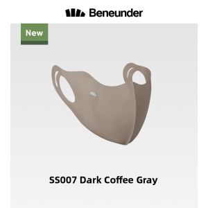 BENEUNDER | Moisturizing UV Protection Mask 3D