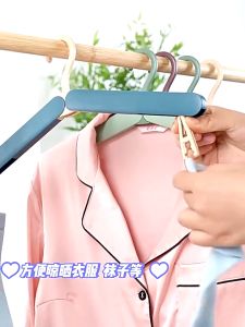 Foldable Travel Hanger with Clip /Drying Rack Traveling Foldable Socks Underwear Storage Organizer Portable Folding Hangers /Foldable Hangers