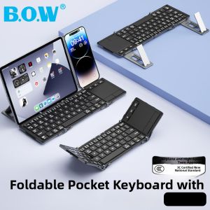 B.O.W | Bluetooth Wireless Folding Keyboard Mouse Set Touchpad Silent Universal