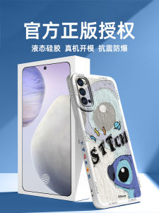 เคสโทรศัพท์มือถือเหมาะสำหรับ OPPO opporeno4 4แบบใหม่เคสป้องกันแบบหุ้มทั้งเครื่องกันกระแทกลายภาพวาดสีน้ำมันซิลิโคนนิ่มผิวหยาบลายการ์ตูนไอเดียสร้างสรรค์แบบนิ่มใช้ได้ทั้งชายและหญิงสำหรับ OPPO reno4pro 4pro ที่นิยมในโลกออนไลน์สำหรับ reno4se 4SE 5g