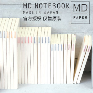 Midori MD Simple Daily Notebook Journal Planner A6 Size Blank Grid Line Paper Acid-Free Pages One Page per Day for Business And Students