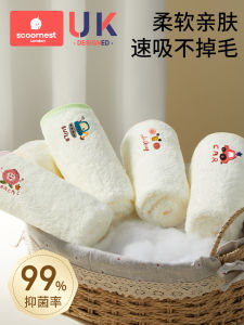 ผ้าเช็ดหน้าเด็ก ผ้าเช็ดปากน้ำ ผ้าเช็ดตัว ผ้าเช็ดหน้าเด็ก ผ้าอ้อมน้ำลายสำหรับผู้ใช้ใหม่ เหมาะสำหรับใช้ในฤดูใบไม้ร่วง