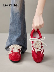 Daphne | Red Womens Height Increasing Shoes Ballet-style Thick Sole