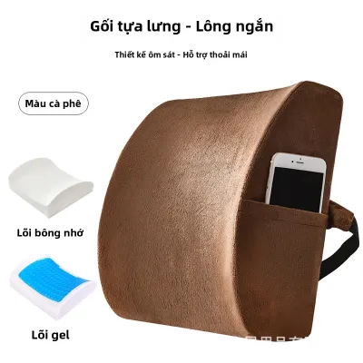 QIUZHISE | Gối Hỗ Trợ Đốt Sống Lưng Làm Mát Bằng Foam Nhớ Hình