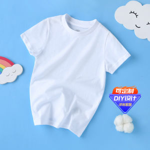 เสื้อยืดคอกลมแขนสั้นผ้าฝ้ายสีขาวสำหรับเด็ก ฤดูร้อน สำหรับทั้งชายและหญิง เสื้อผ้าโรงเรียนสำหรับเด็กวัยกลางคนและโต ชุดนักเรียน